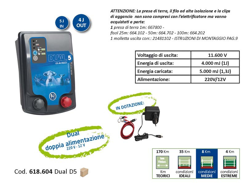 recinto elettrificatore lacme dual d5-2 12220v 4000 mj